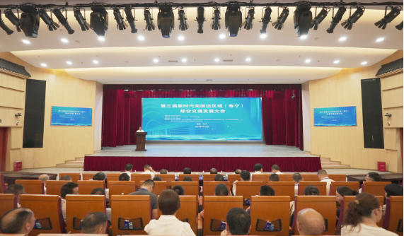 闽浙携手绘蓝图交通协同促共富——闽浙边革命老区综合交通协同发展取得阶段性成果