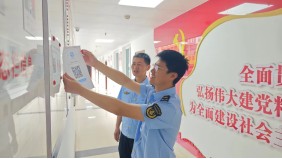 路政宣传月|多措并举“话”路政 普法春风“润”民心