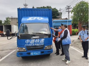 路政宣传月|多措并举“话”路政 普法春风“润”民心