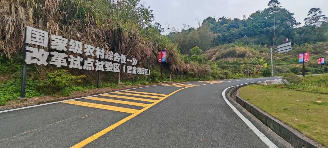 福建华安：以诗意风景路铺就乡村振兴幸福通途
