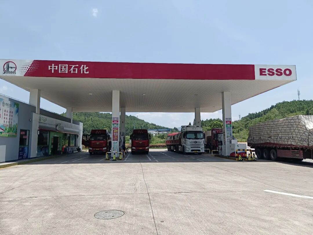 一路有“家”！这些公路驿站温暖守护司乘旅途