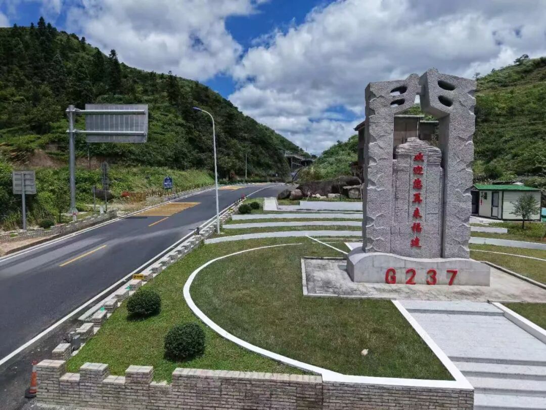 一路有“家”！这些公路驿站温暖守护司乘旅途