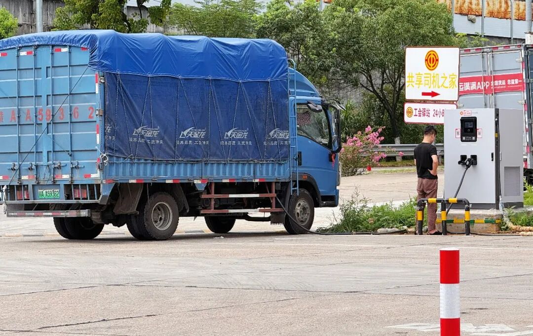 一路有“家”！这些公路驿站温暖守护司乘旅途