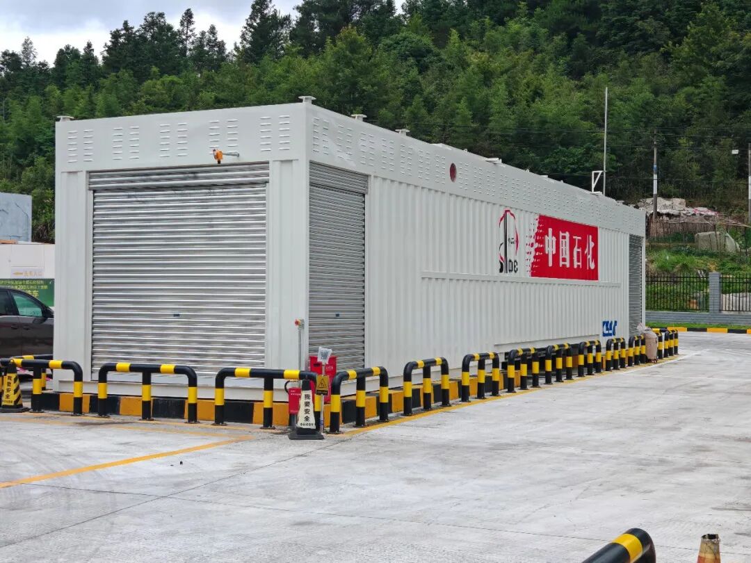 一路有“家”！这些公路驿站温暖守护司乘旅途