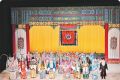 台湾京剧名家魏海敏：“梅兰芳京剧团是我在大陆的家”