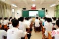 推进基础教育扩优提质，漳州这样做→