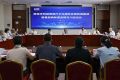 医保支付改革让“家门口”就医“治得好、负担小”