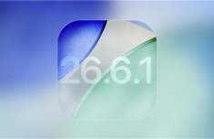 快升级！苹果iOS 26.6.1正式版发布：狂修20多个漏洞