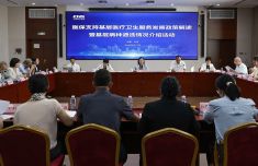 医保支付改革让“家门口”就医“治得好、负担小”