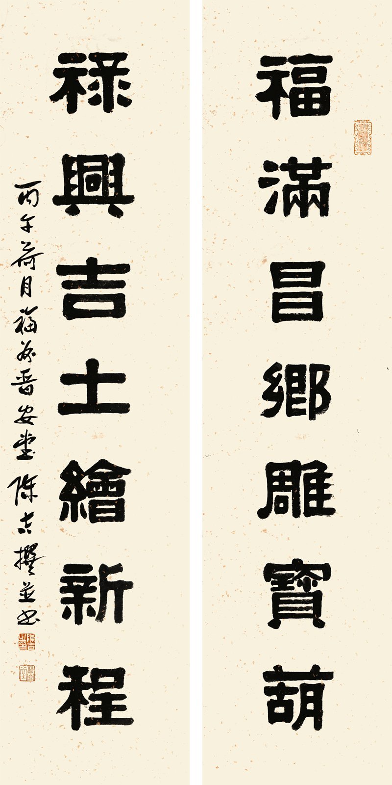 陈吉百幅书法作品亮相新疆昌吉