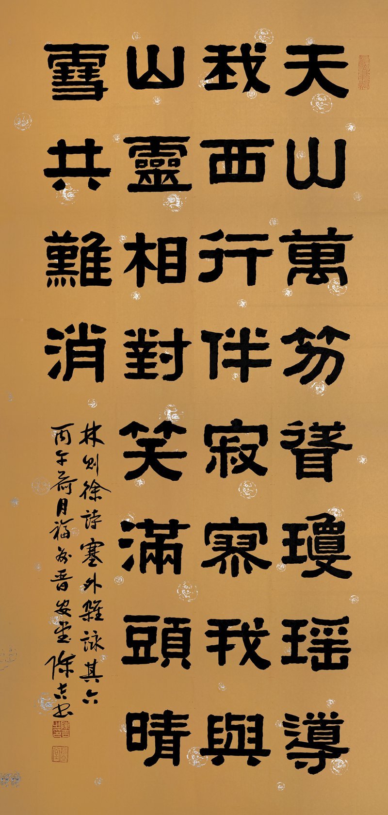 陈吉百幅书法作品亮相新疆昌吉