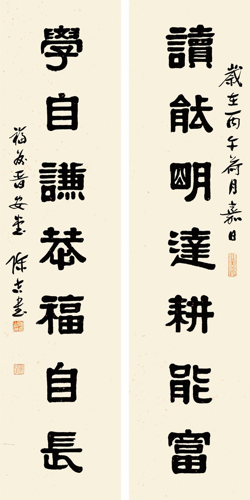 陈吉百幅书法作品亮相新疆昌吉