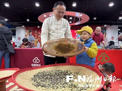 植入多元业态，福州地铁站向公共服务空间转型