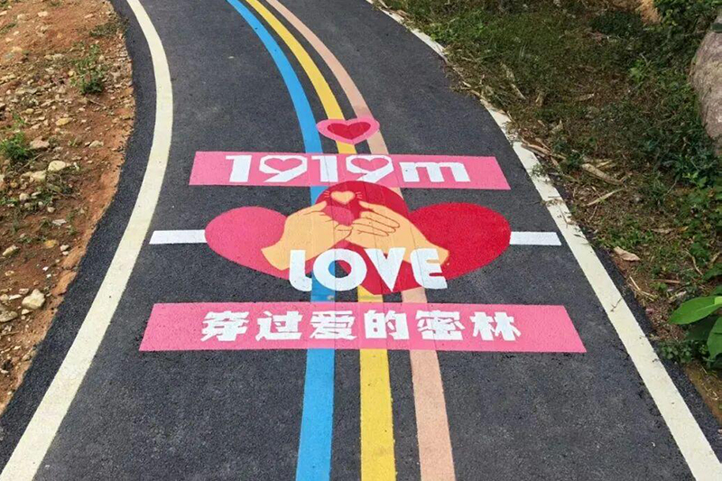 福清爱情环湖步道。图源：福州晚报
