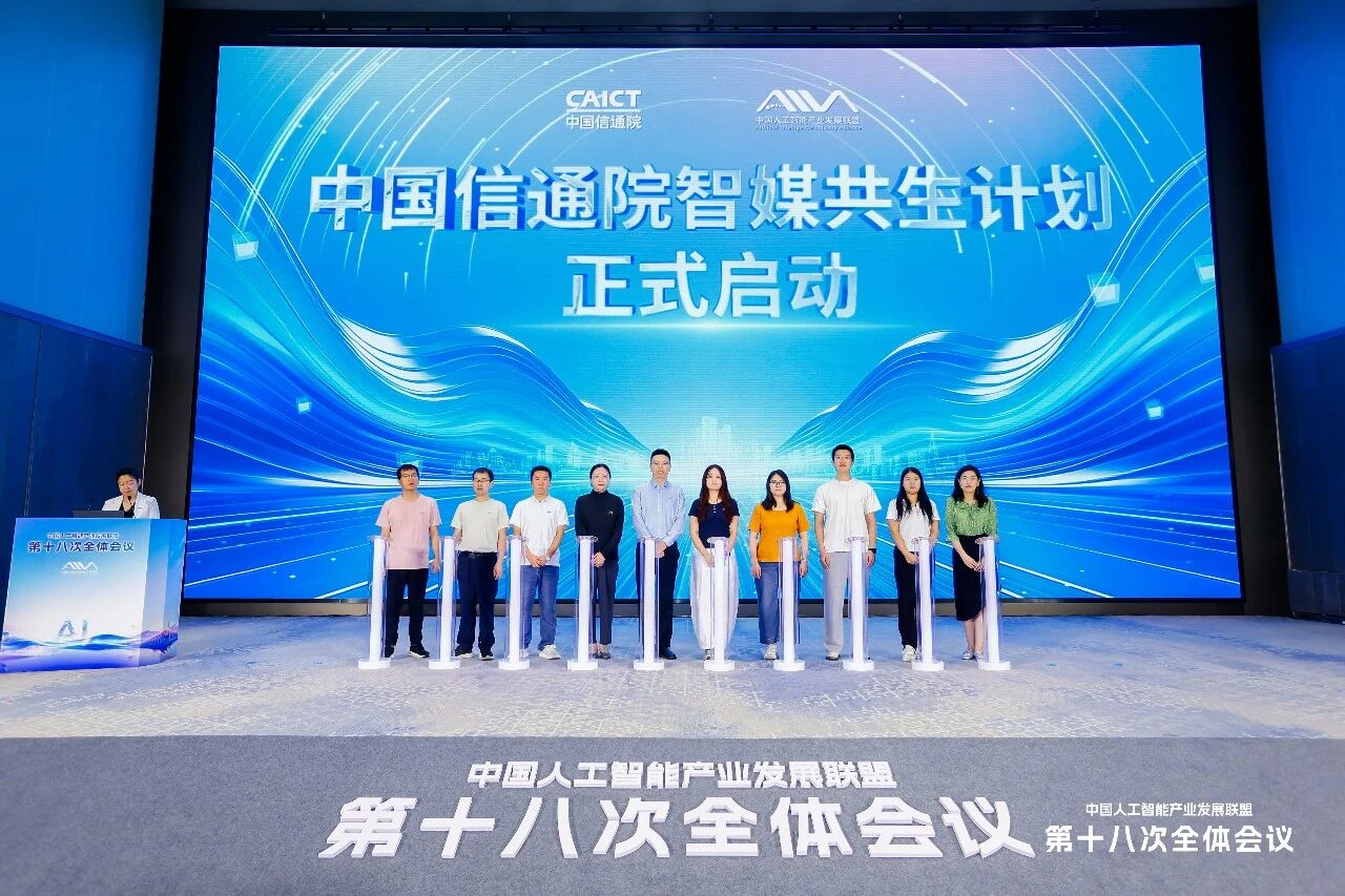 微信图片_2026-08-19_163655_071