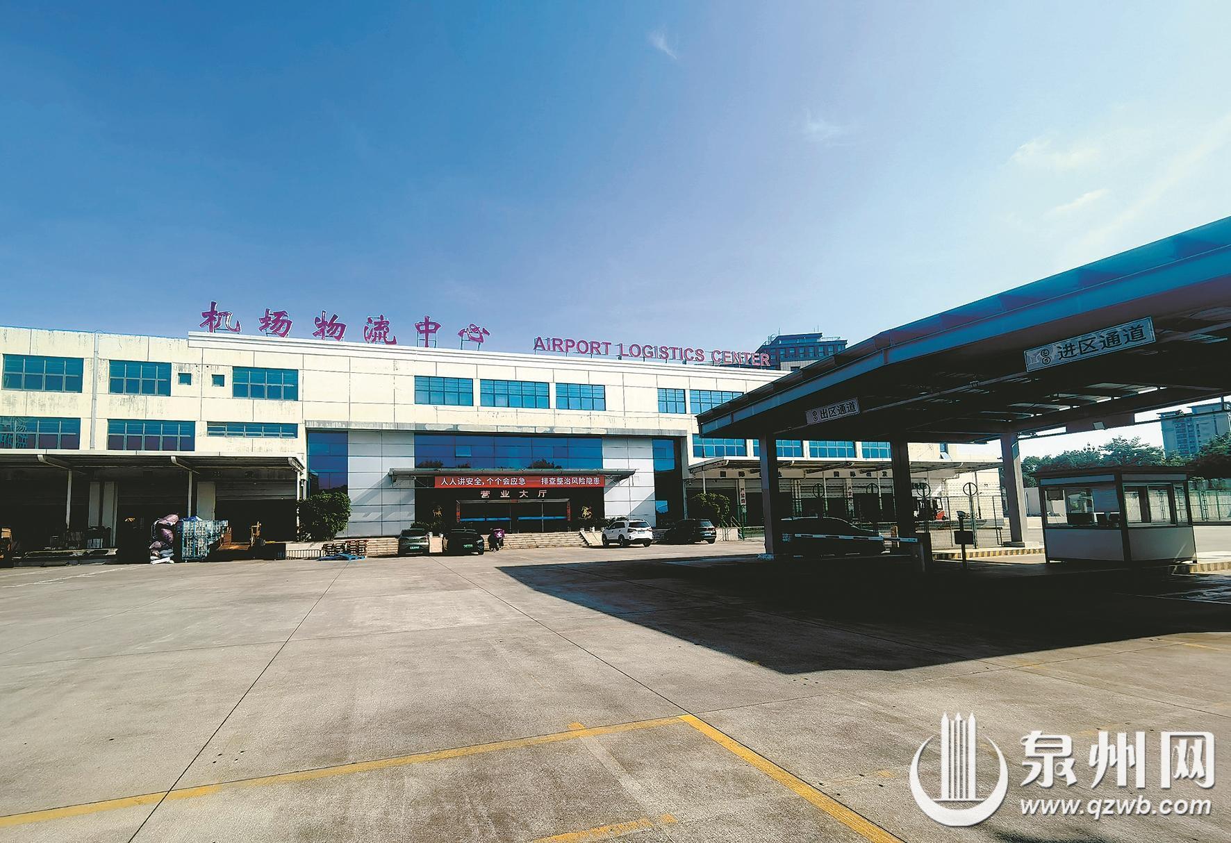 泉州口岸首个进境水果指定监管场地获批