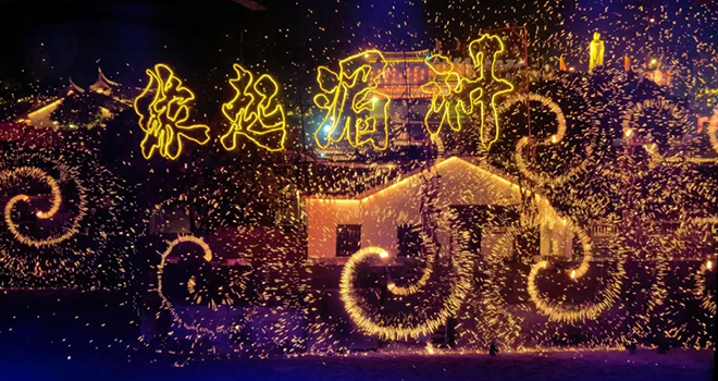 莆田有个海上烟花嘉年华！快来打卡→