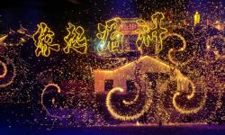 莆田有个海上烟花嘉年华！快来打卡→