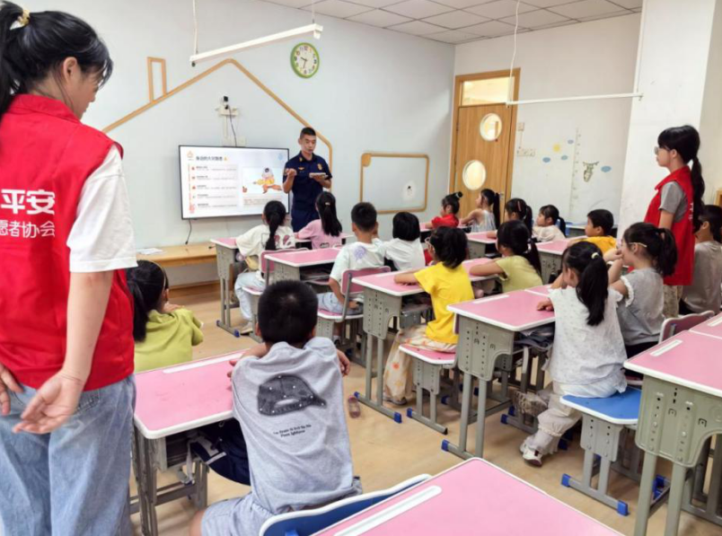 多元赋能伴童行  共绘社区同心圆——平安产险“夏日邻里互助计划”走进龙岩漳平，开启“安心社区”新篇章