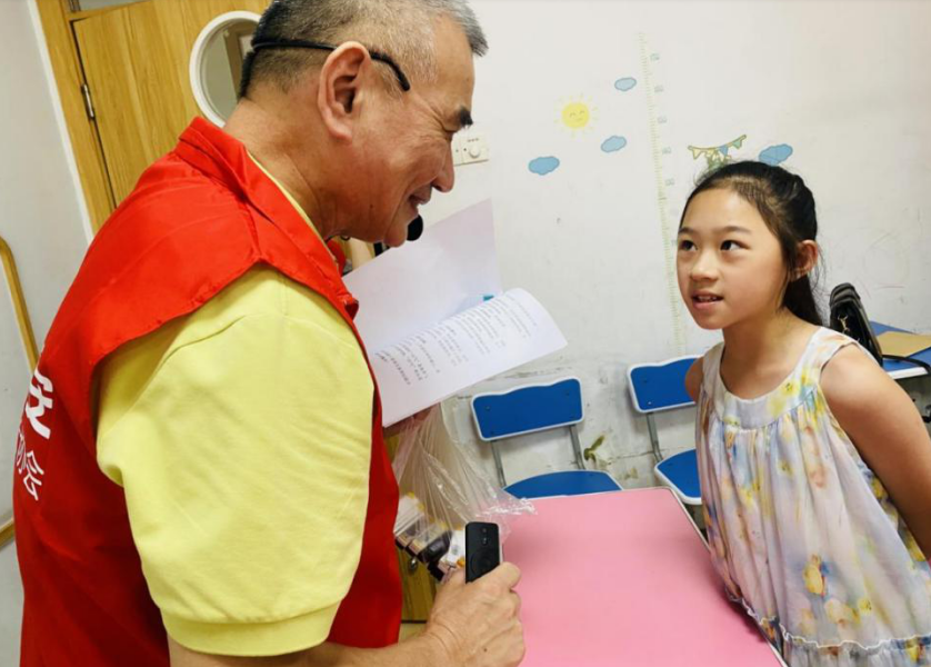 多元赋能伴童行  共绘社区同心圆——平安产险“夏日邻里互助计划”走进龙岩漳平，开启“安心社区”新篇章
