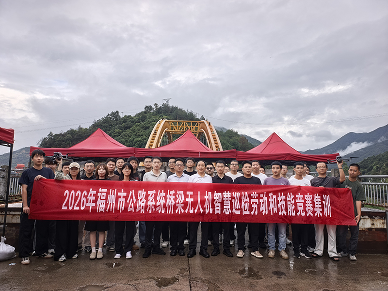 集训合影