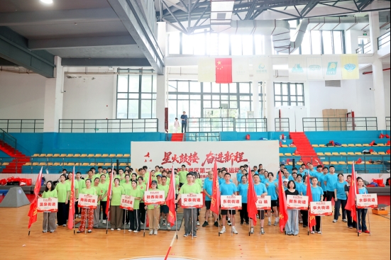 “星火鼓楼·奋进新程”鼓楼区第二届红色运动会体能挑战赛圆满收官