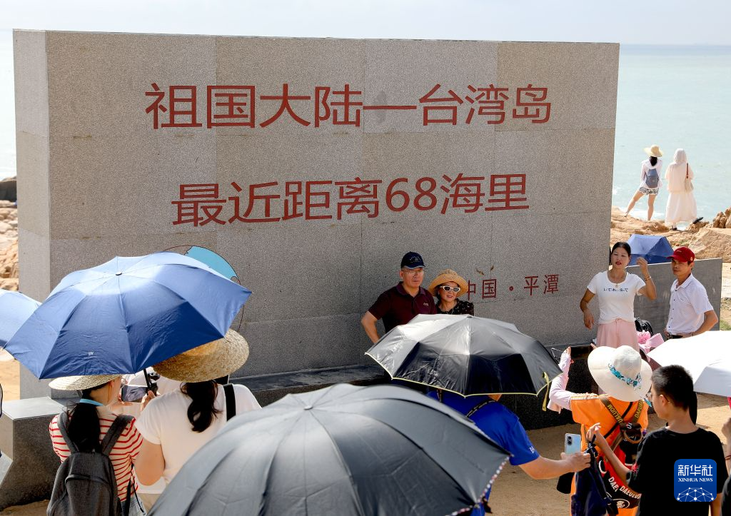 活力中国调研行丨跨越68海里：一座海岛的两岸融合发展故事