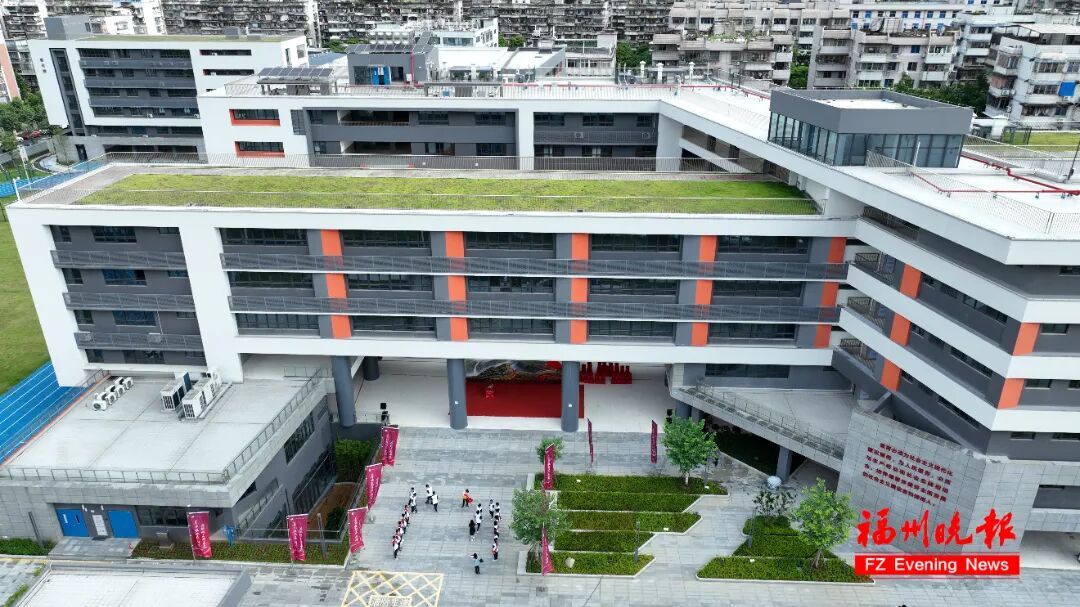 福州第十八中学高中部(五里亭校区)举行揭牌仪式