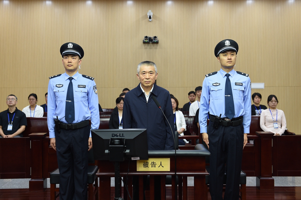 国家中医药管理局原局长于文明一审被判十五年