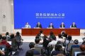 下半年财政政策重点是什么？发布会要点梳理来了