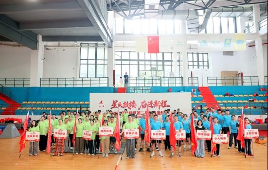 “星火鼓楼·奋进新程”鼓楼区第二届红色运动会体能挑战赛圆满收官