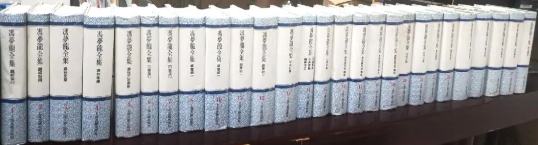 许维勤：记一次难忘的学术活动——回忆1985年全国首次冯梦龙学术讨论会