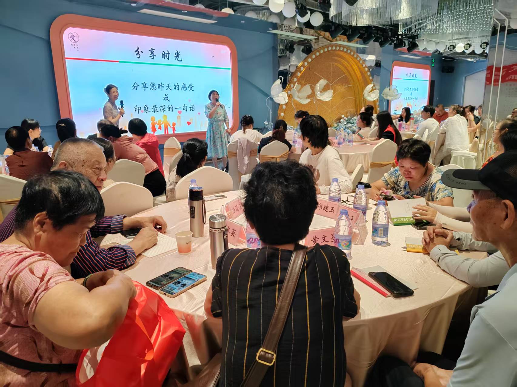 微信图片_2026-08-23_150123_312