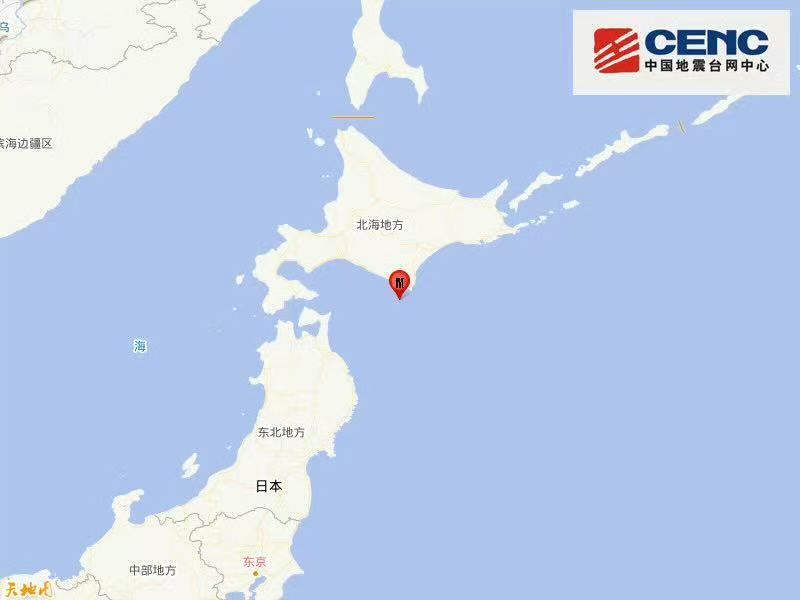 日本北海道附近海域发生6.0级地震 震源深度40公里