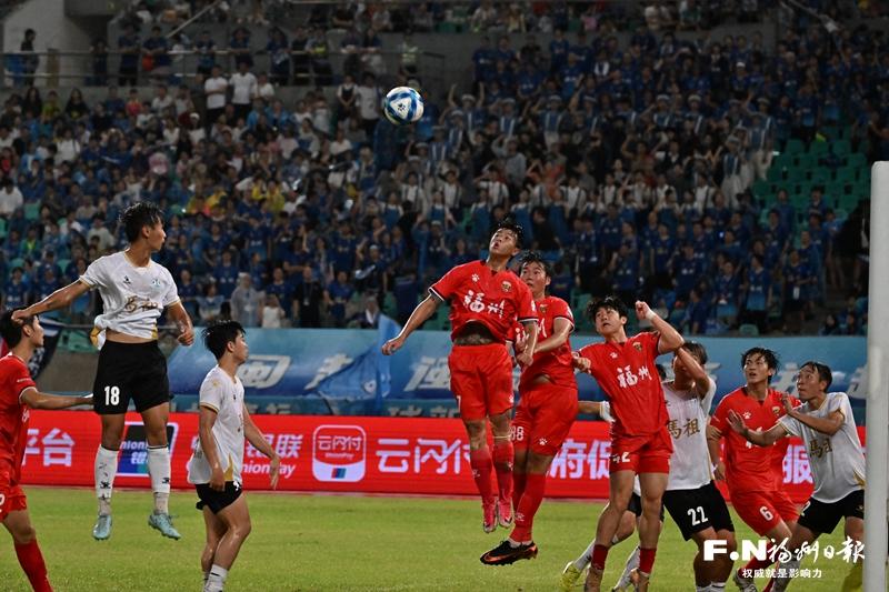 福马足球友谊赛激情四射 福州队3∶2胜马祖队