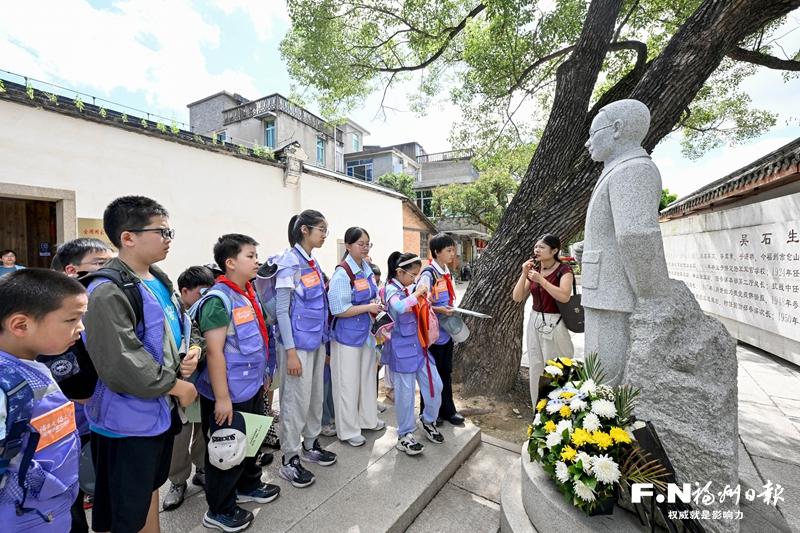 省市多部门办理人大代表建议 协同推进吴石红色文化资源开发