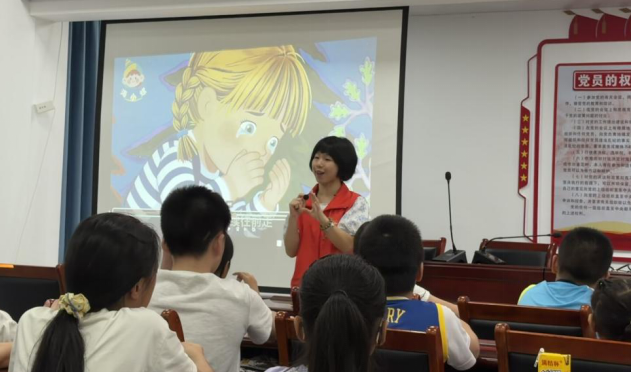 古韵汀州添新彩  “安心社区”伴童行——平安产险“夏日邻里互助计划”长汀暑托班圆满收官，解锁少年成长“新玩法”