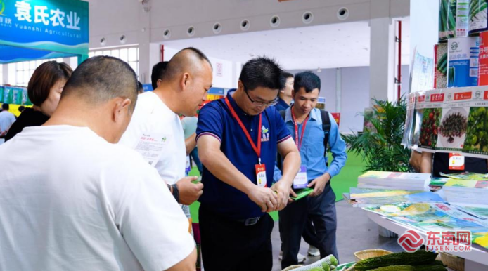 福州种业亮相昆明博览会 优质良种拓展西南市场