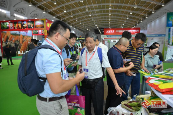 福州种业亮相昆明博览会 优质良种拓展西南市场