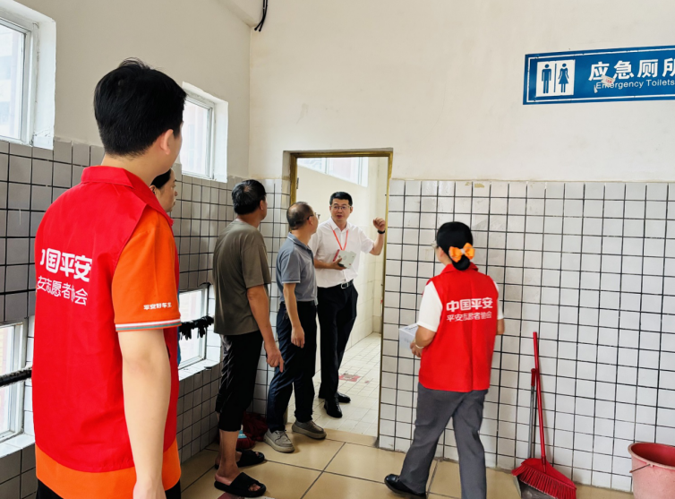 微光照见角落 科技守护青苗｜平安产险泉州中心支公司落地“安心校园”公益计划