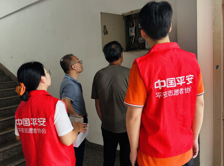 微光照见角落 科技守护青苗｜平安产险泉州中心支公司落地“安心校园”公益计划