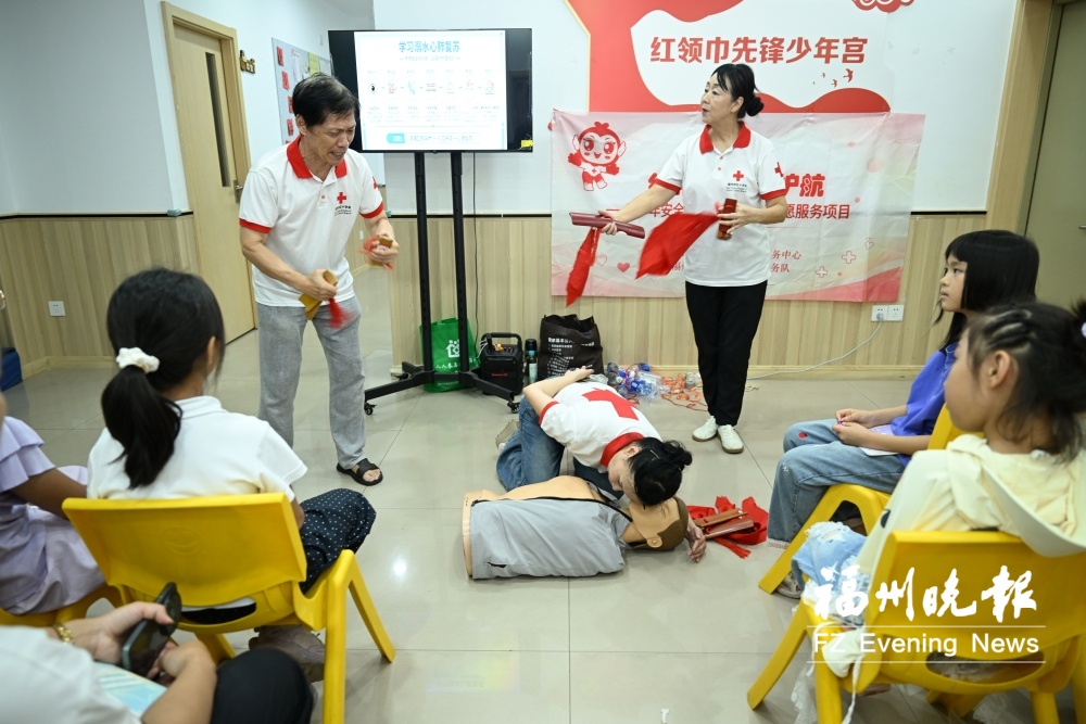 青少年安全防护与急救普及志愿服务项目在榕启动