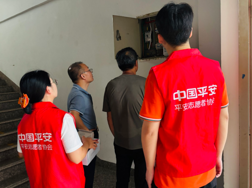 微光照见角落 科技守护青苗｜平安产险泉州中心支公司落地“安心校园”公益计划