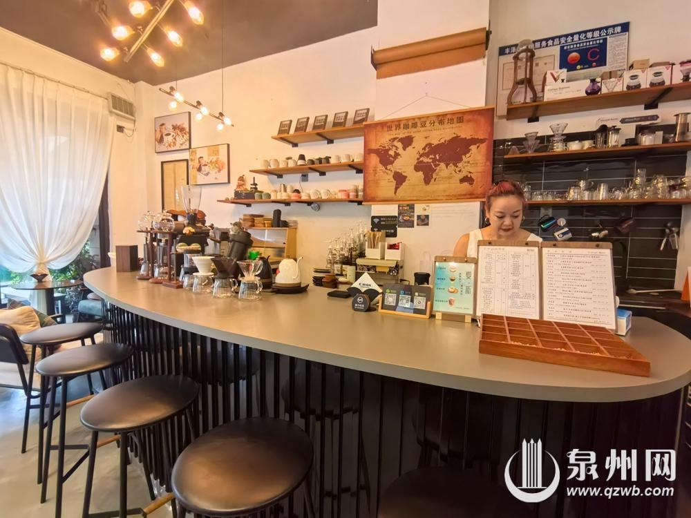 精品咖啡馆