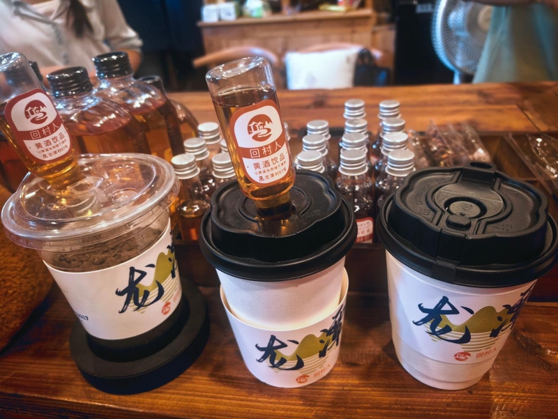 这是陈忠业推出的黄酒咖啡。新华网记者 唐斓 摄