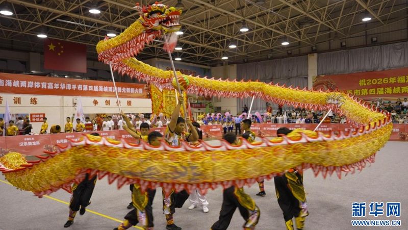 图为比赛现场。新华网发（主办方供图）
