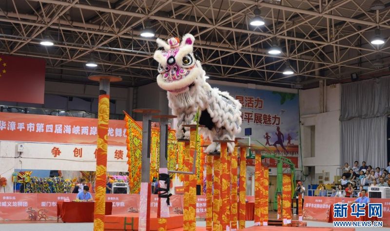 图为比赛现场。新华网发（主办方供图）