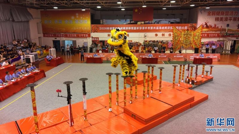 图为比赛现场。新华网发（主办方供图）