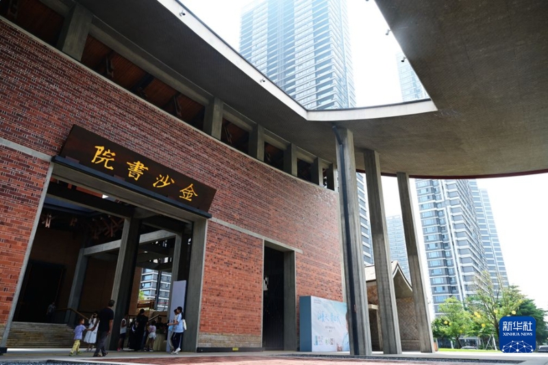这是8月21日拍摄的厦门金沙书院一角。新华社记者 林善传 摄