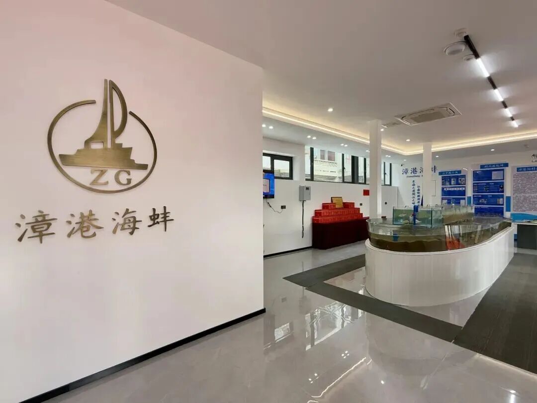 长乐设立了海蚌资源增殖省级保护区，持续开展海蚌人工育苗、增殖放流工作。